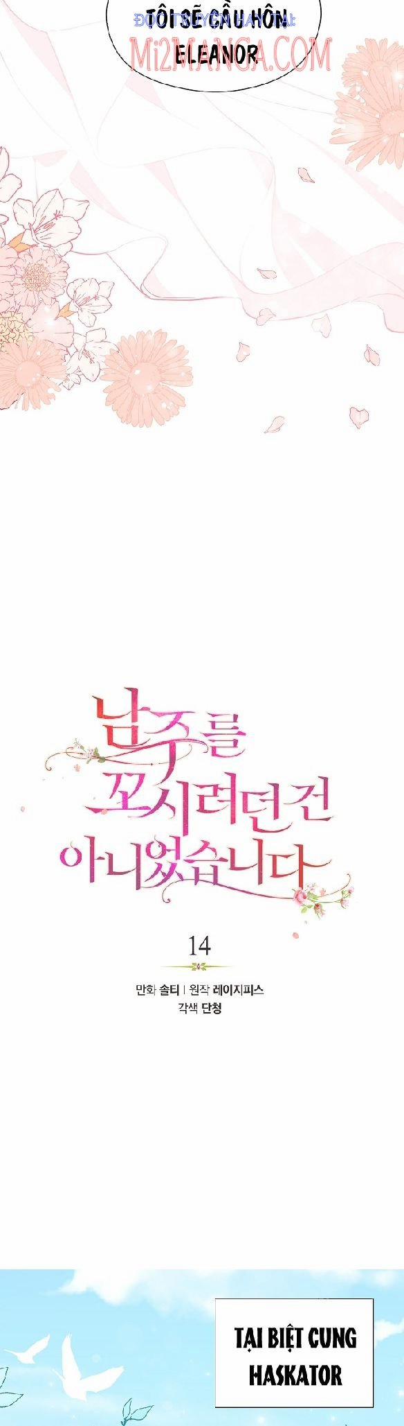 Tôi Không Cố Tình Quyến Rũ Anh Ấy 14.1 trang 4