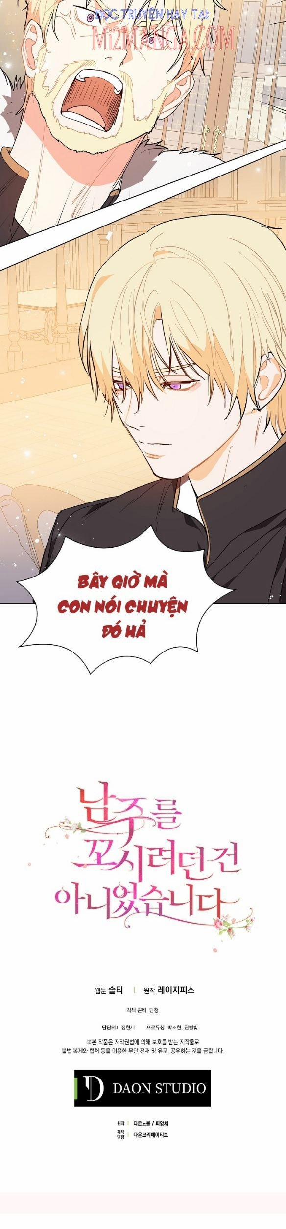 Tôi Không Cố Tình Quyến Rũ Anh Ấy 14.2 trang 17