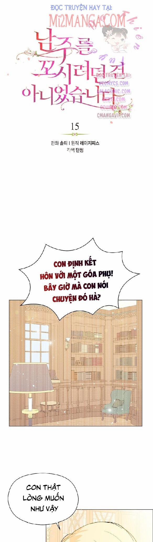 Tôi Không Cố Tình Quyến Rũ Anh Ấy 15.1 trang 0