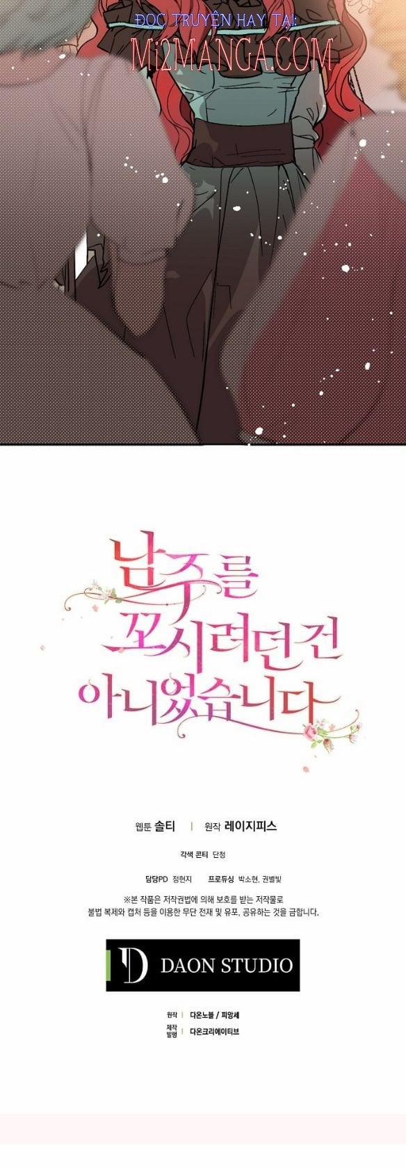 Tôi Không Cố Tình Quyến Rũ Anh Ấy 17.2 trang 17