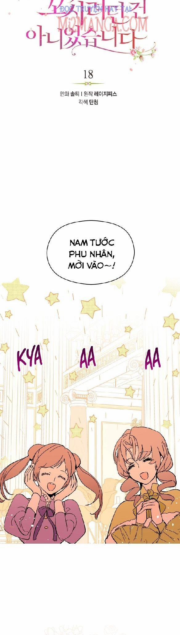 Tôi Không Cố Tình Quyến Rũ Anh Ấy 18.1 trang 6