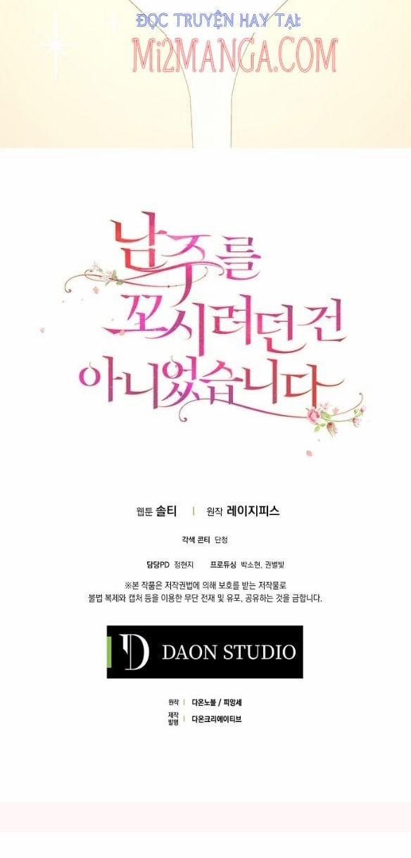 Tôi Không Cố Tình Quyến Rũ Anh Ấy 18.2 trang 17