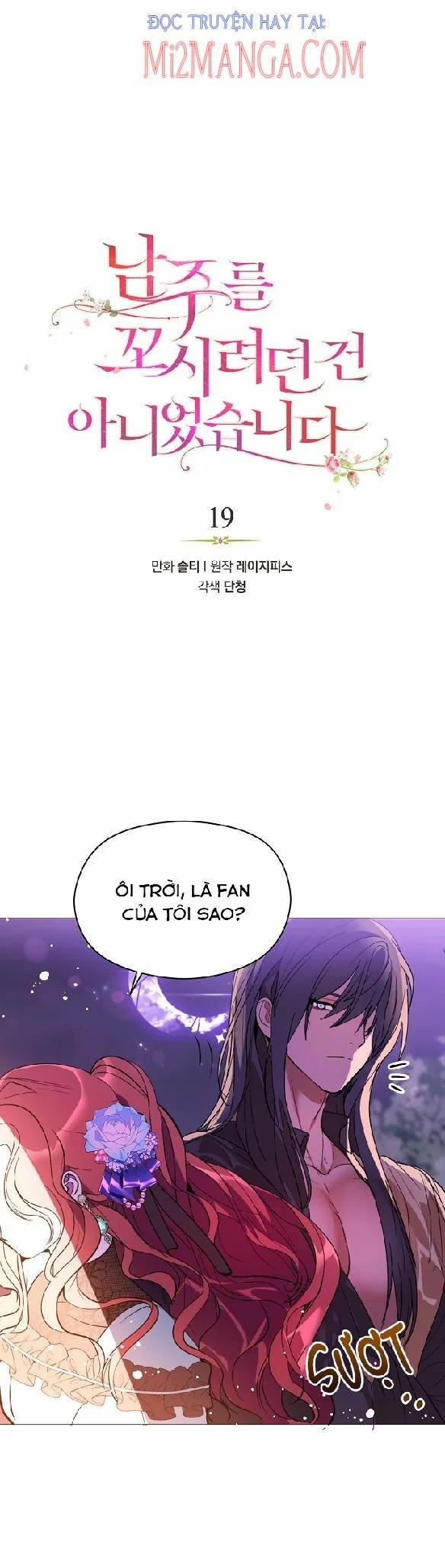 Tôi Không Cố Tình Quyến Rũ Anh Ấy 19.1 trang 2