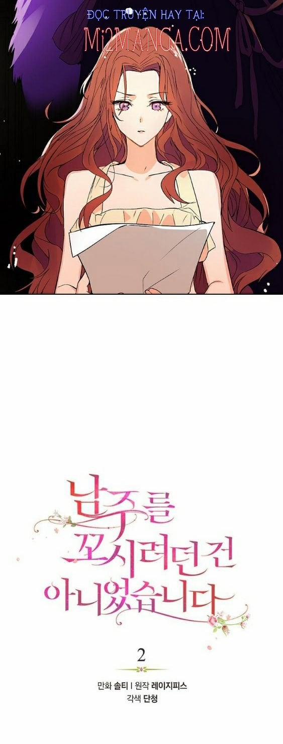 Tôi Không Cố Tình Quyến Rũ Anh Ấy 2.1 trang 5