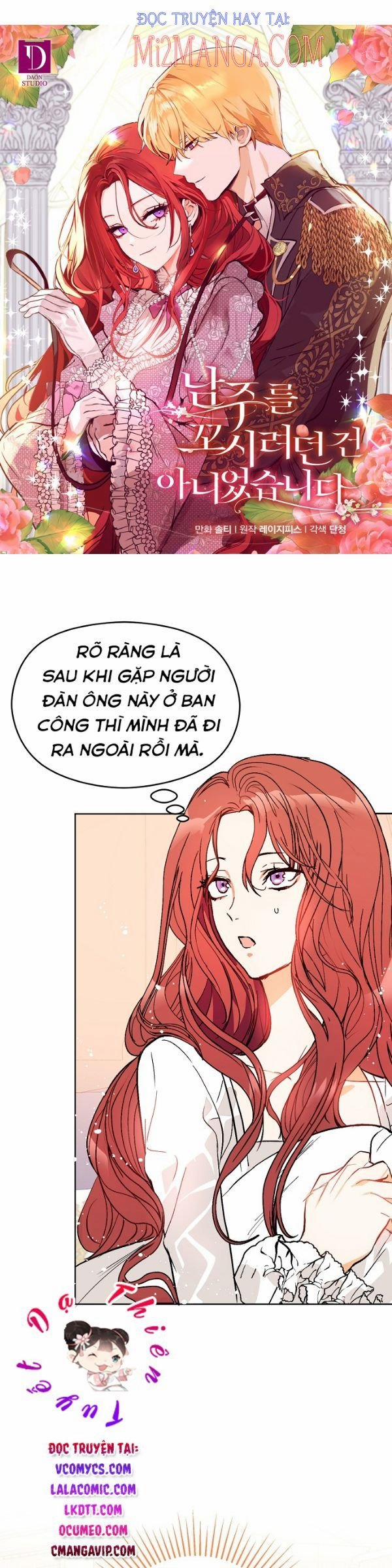 Tôi Không Cố Tình Quyến Rũ Anh Ấy 21 trang 0