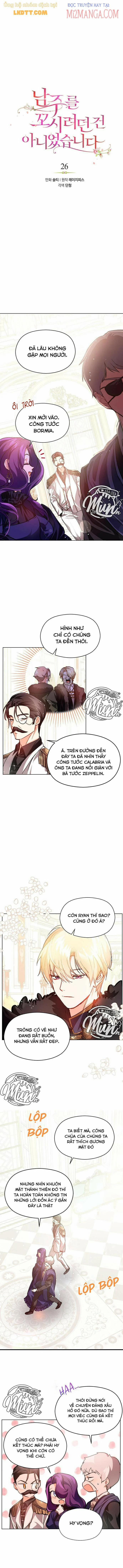 Tôi Không Cố Tình Quyến Rũ Anh Ấy 26 trang 0