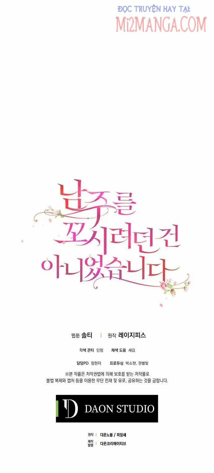 Tôi Không Cố Tình Quyến Rũ Anh Ấy 27.5 trang 29