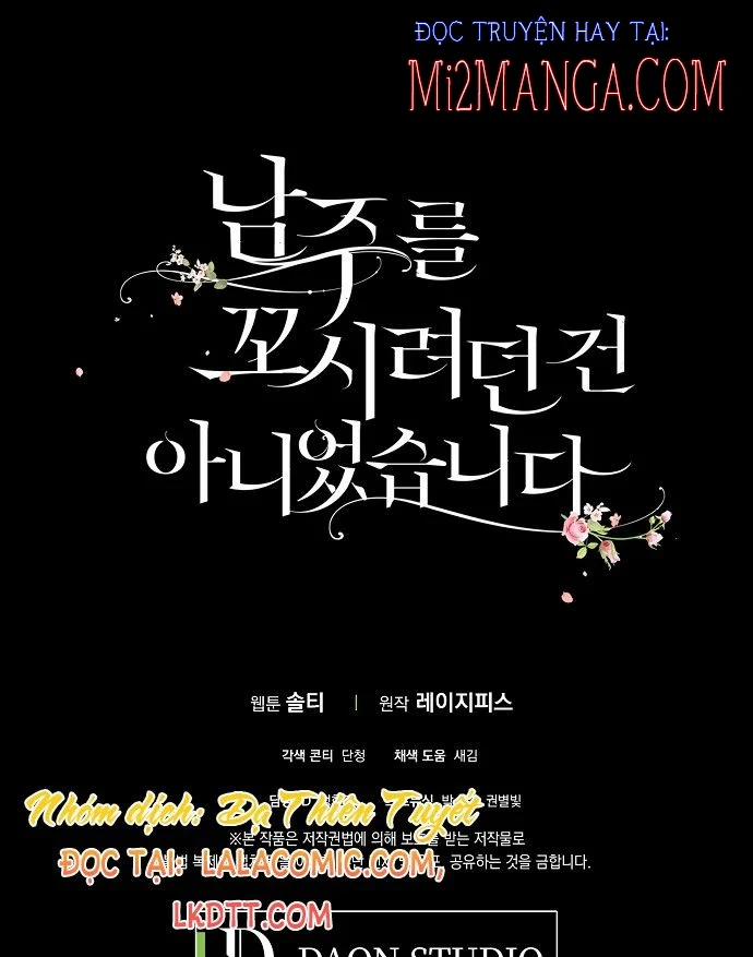 Tôi Không Cố Tình Quyến Rũ Anh Ấy 28.5 trang 25