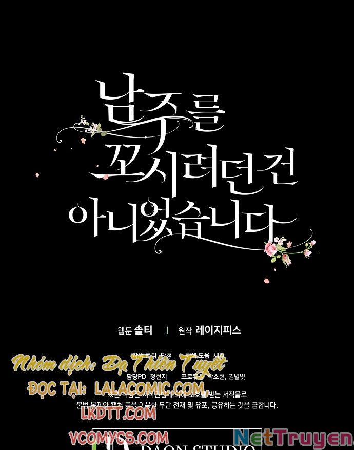 Tôi Không Cố Tình Quyến Rũ Anh Ấy 29 trang 51