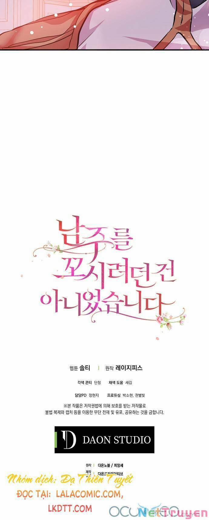 Tôi Không Cố Tình Quyến Rũ Anh Ấy 30 trang 61