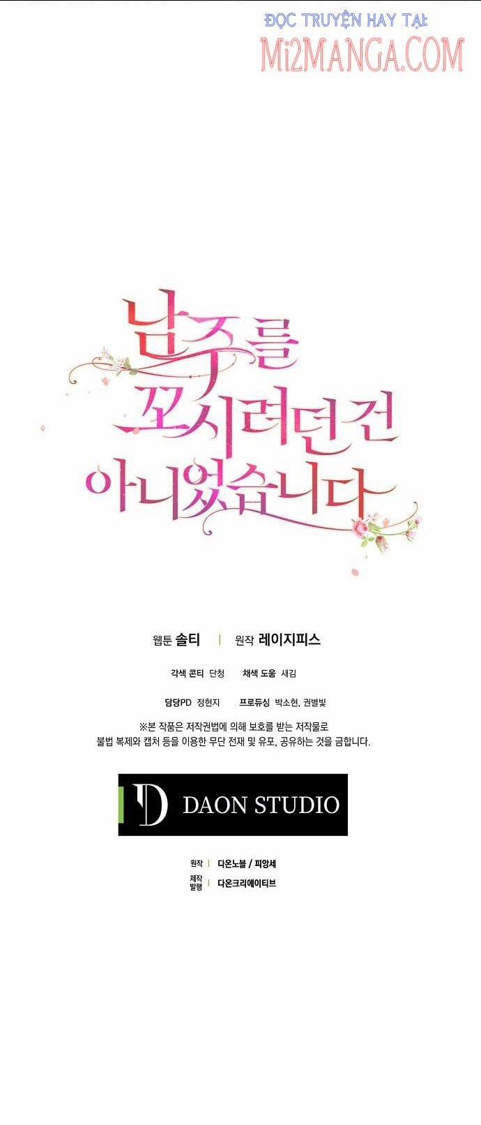 Tôi Không Cố Tình Quyến Rũ Anh Ấy 31.5 trang 30