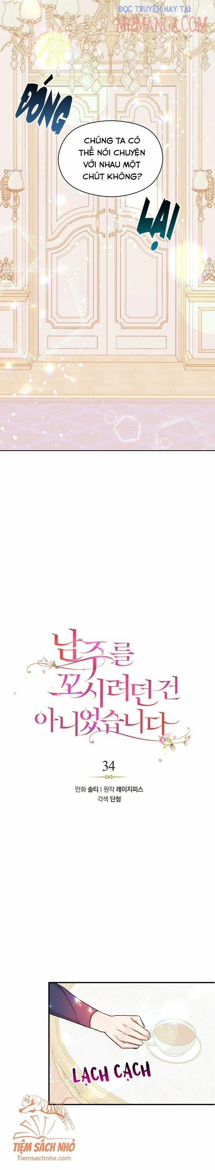 Tôi Không Cố Tình Quyến Rũ Anh Ấy 34 trang 2