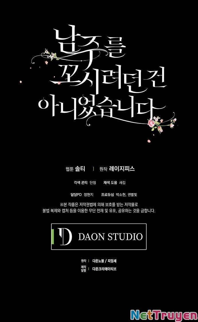 Tôi Không Cố Tình Quyến Rũ Anh Ấy 35 trang 35