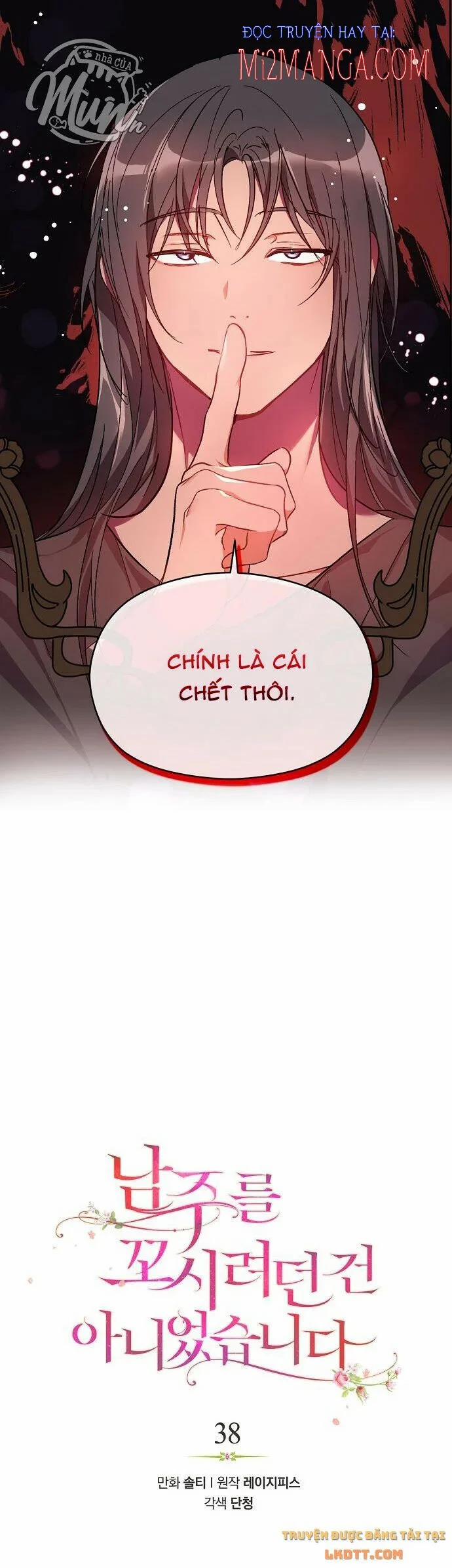 Tôi Không Cố Tình Quyến Rũ Anh Ấy 38 trang 9