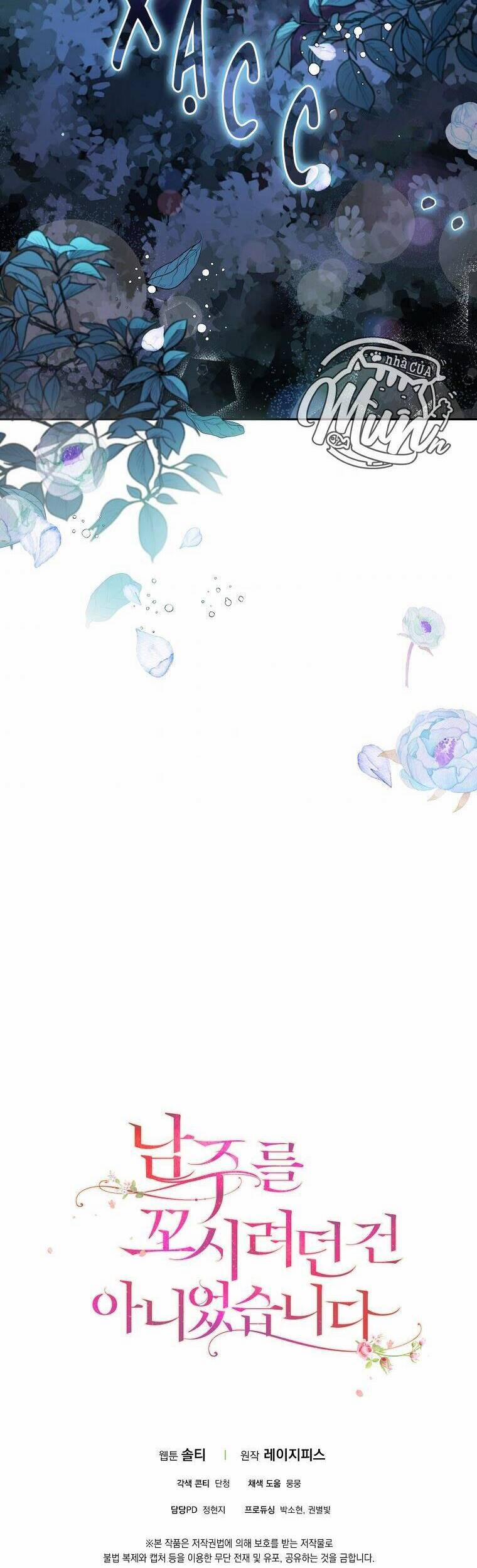 Tôi Không Cố Tình Quyến Rũ Anh Ấy 44 trang 60