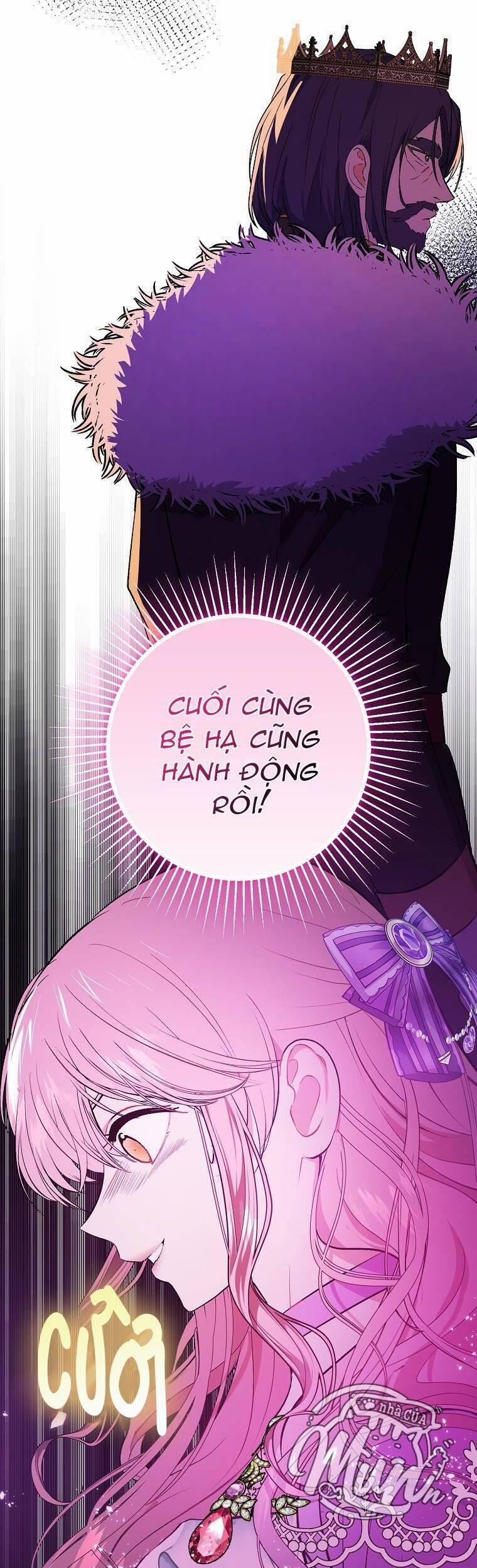 Tôi Không Cố Tình Quyến Rũ Anh Ấy 45 trang 17