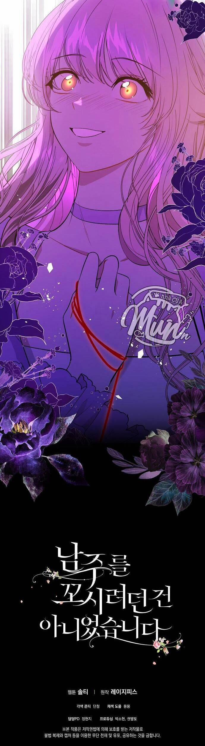 Tôi Không Cố Tình Quyến Rũ Anh Ấy 47 trang 43