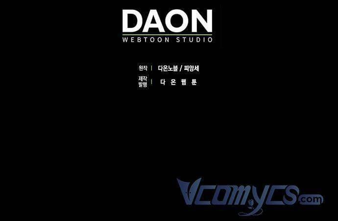 Tôi Không Cố Tình Quyến Rũ Anh Ấy 47 trang 44