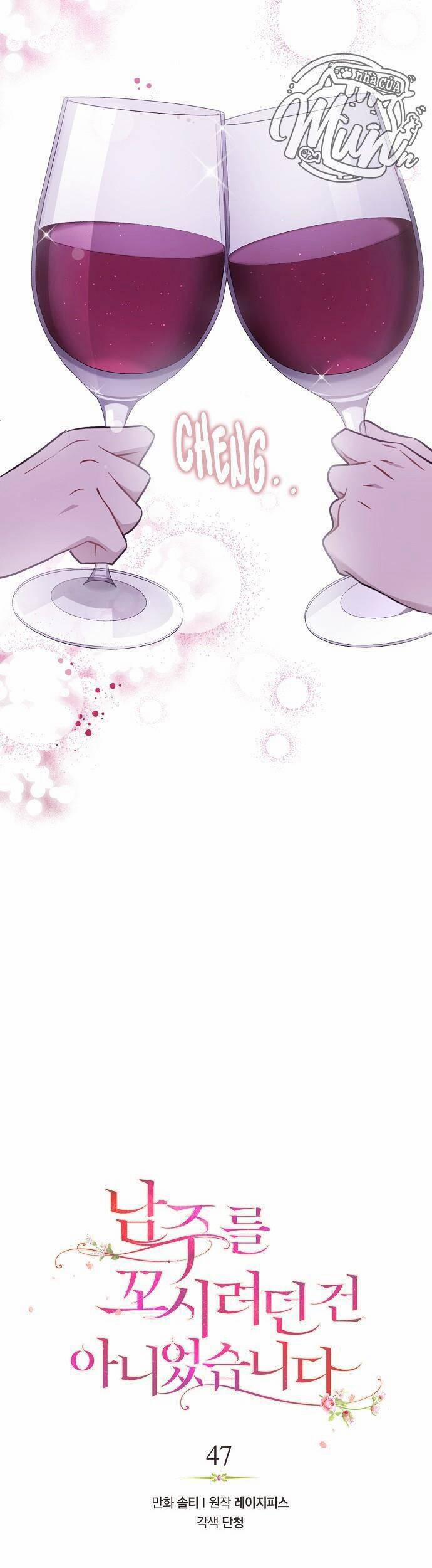 Tôi Không Cố Tình Quyến Rũ Anh Ấy 47 trang 5