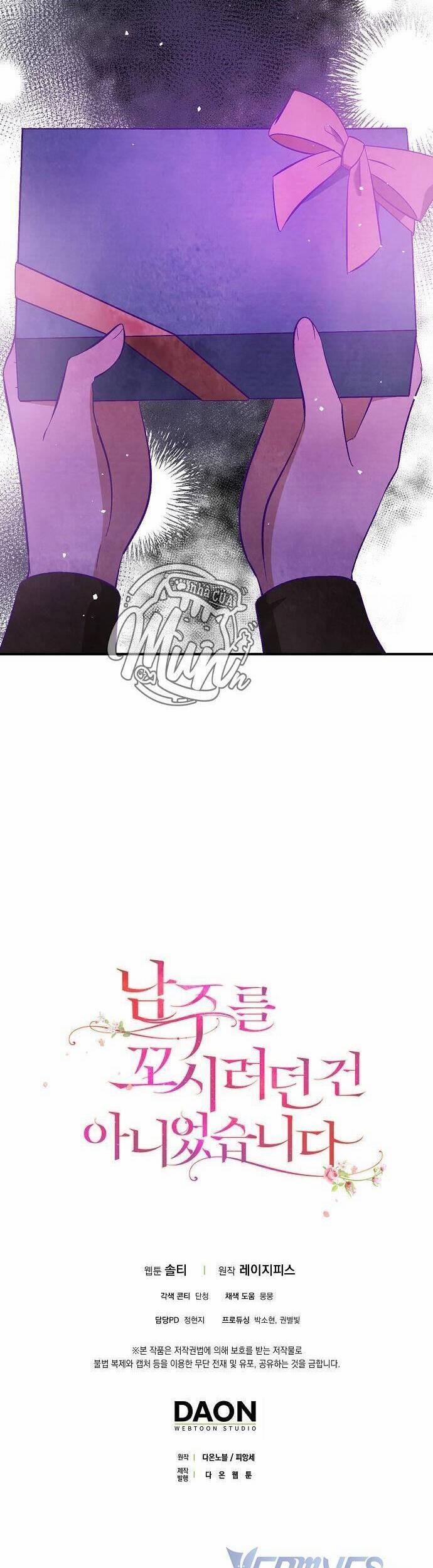 Tôi Không Cố Tình Quyến Rũ Anh Ấy 48 trang 43