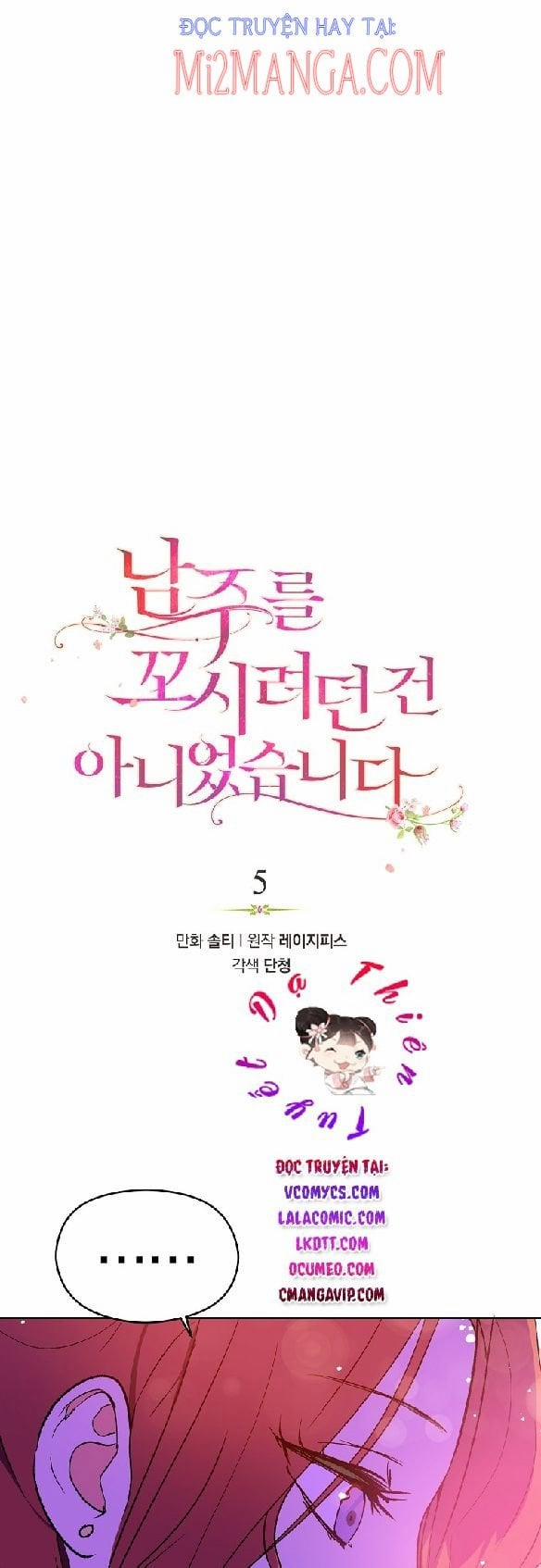 Tôi Không Cố Tình Quyến Rũ Anh Ấy 5.1 trang 3