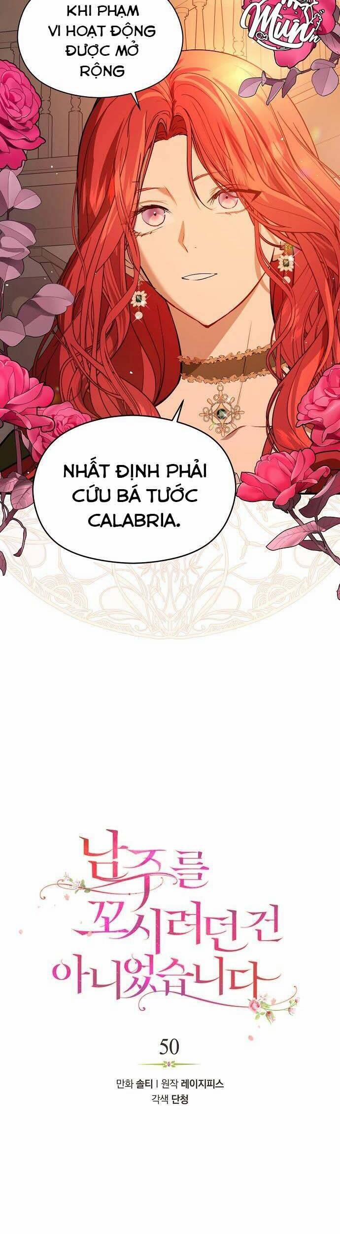 Tôi Không Cố Tình Quyến Rũ Anh Ấy 50 trang 11