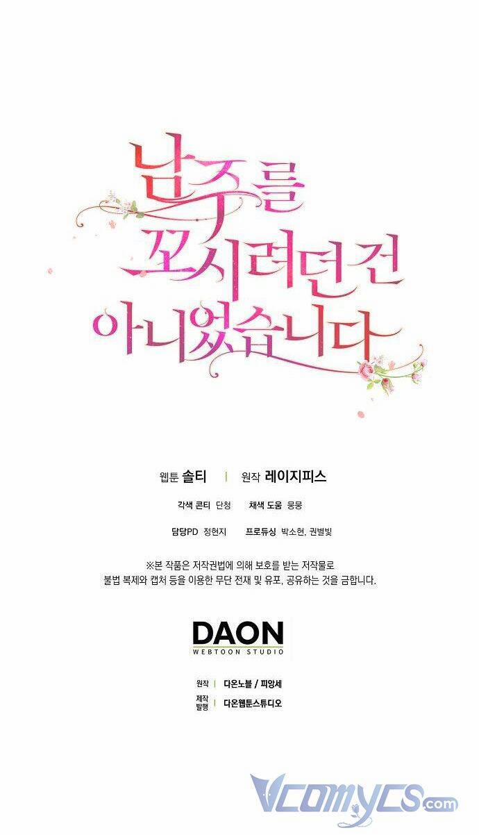 Tôi Không Cố Tình Quyến Rũ Anh Ấy 51 trang 72