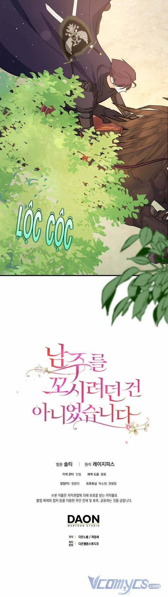 Tôi Không Cố Tình Quyến Rũ Anh Ấy 54 trang 32