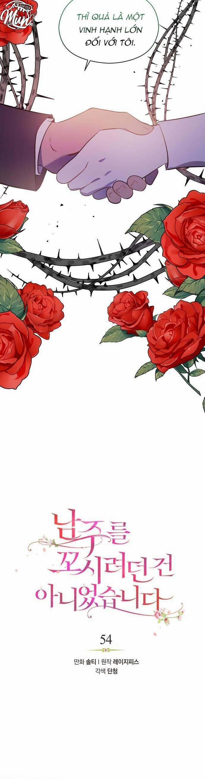 Tôi Không Cố Tình Quyến Rũ Anh Ấy 54 trang 6