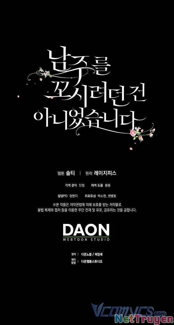 Tôi Không Cố Tình Quyến Rũ Anh Ấy 55 trang 66