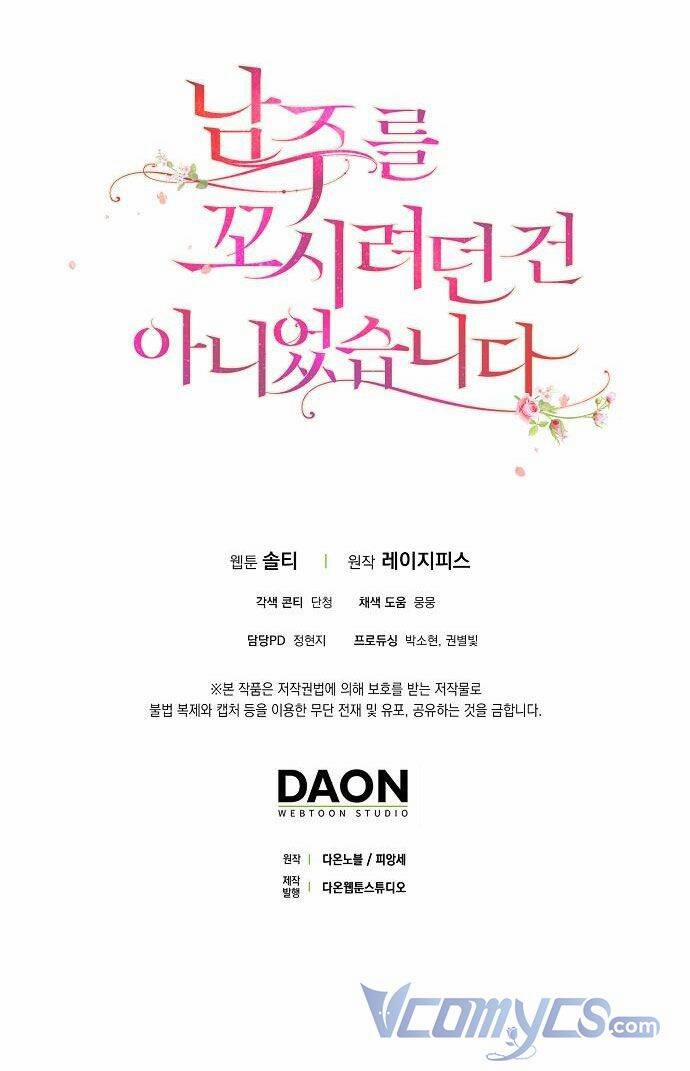 Tôi Không Cố Tình Quyến Rũ Anh Ấy 57 trang 83