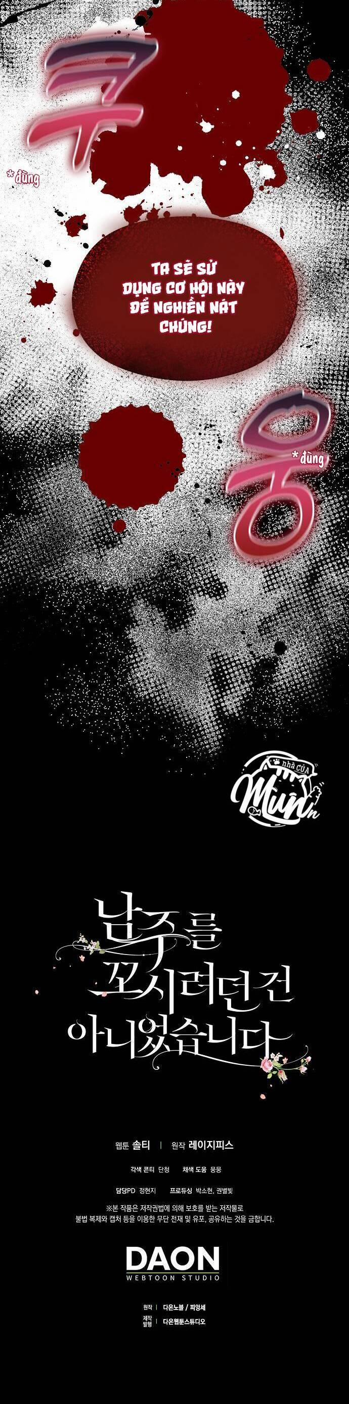 Tôi Không Cố Tình Quyến Rũ Anh Ấy 58 trang 39