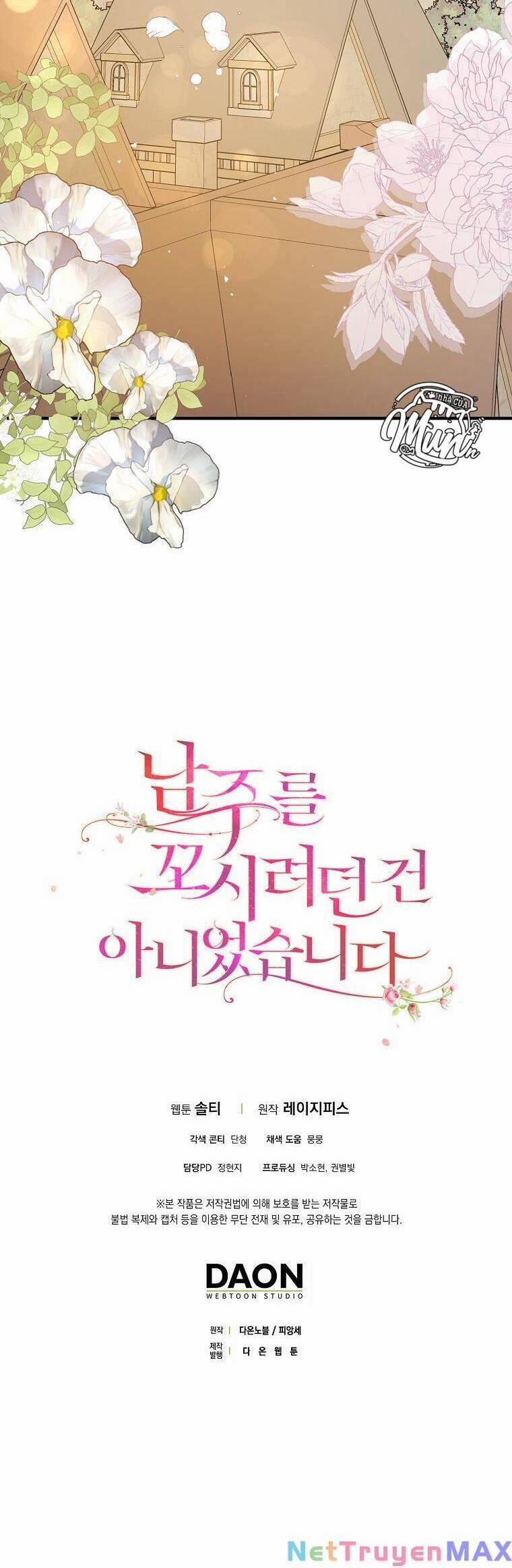 Tôi Không Cố Tình Quyến Rũ Anh Ấy 59 trang 43