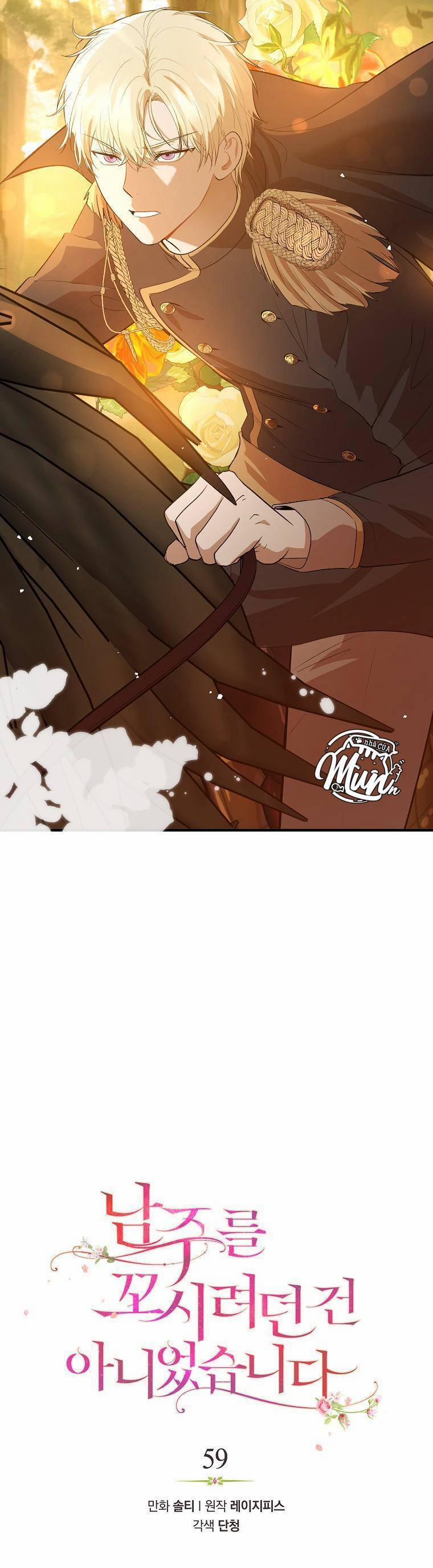 Tôi Không Cố Tình Quyến Rũ Anh Ấy 59 trang 8