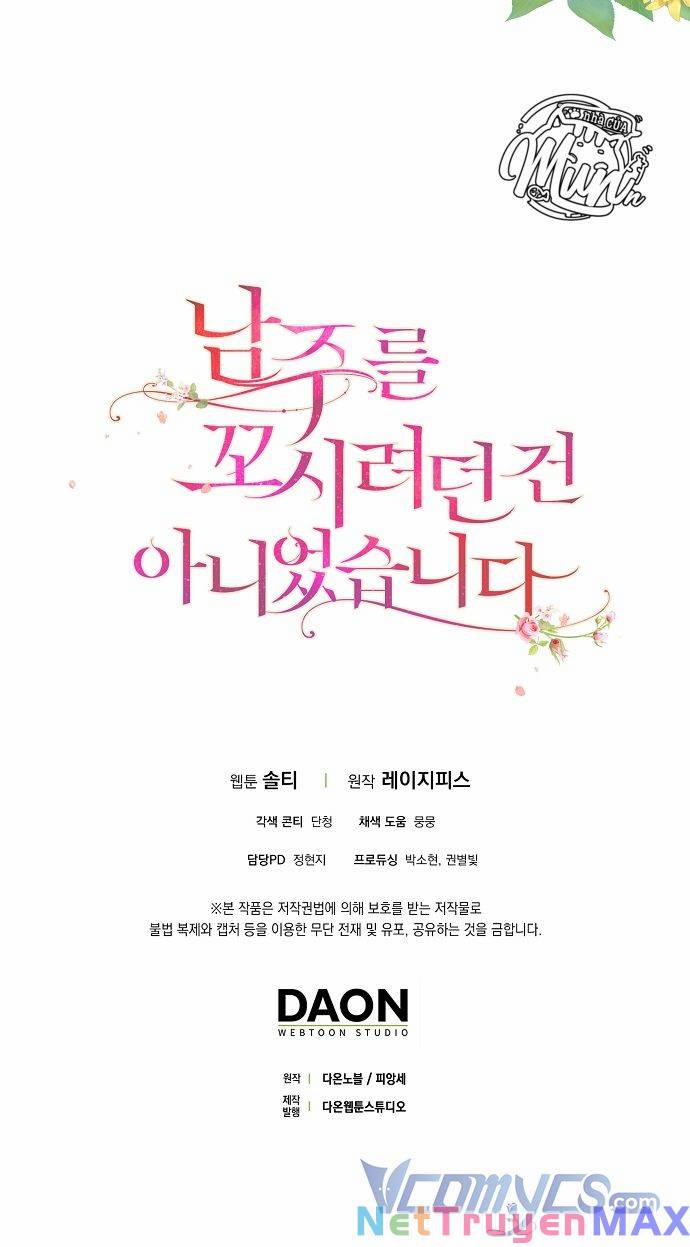 Tôi Không Cố Tình Quyến Rũ Anh Ấy 63 trang 105