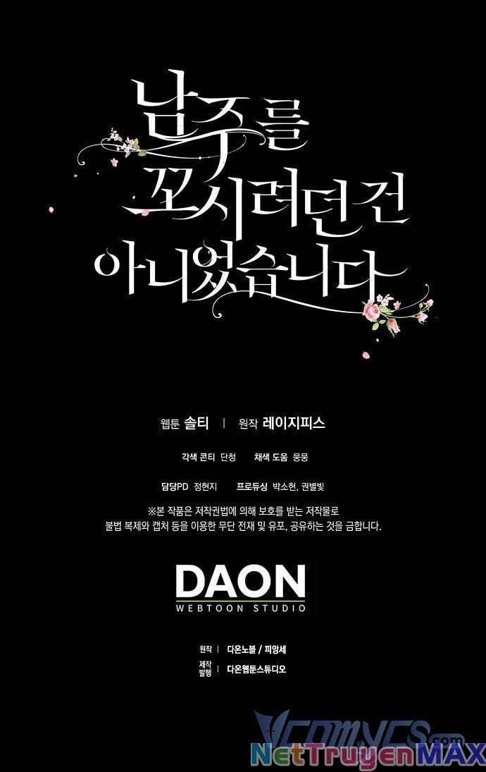 Tôi Không Cố Tình Quyến Rũ Anh Ấy 65 trang 44