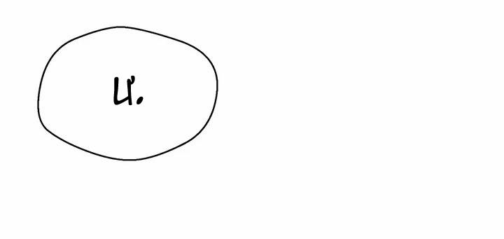 Tôi Không Còn Yêu Anh Nữa 18 trang 15