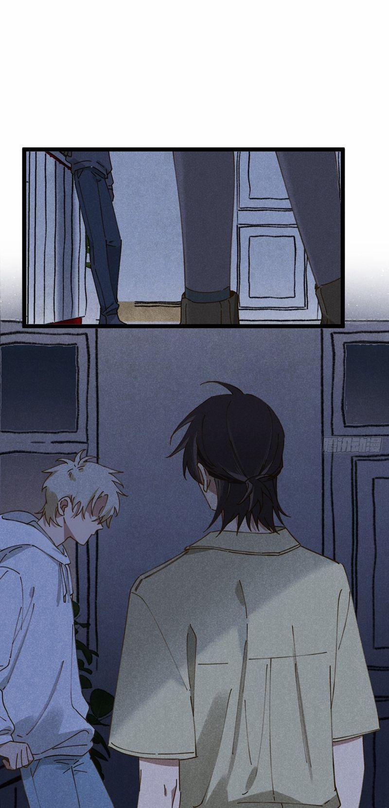 Tôi Không Cùng Anh Đến Vùng Đất Bắp Ngô Đâu! 11 trang 22