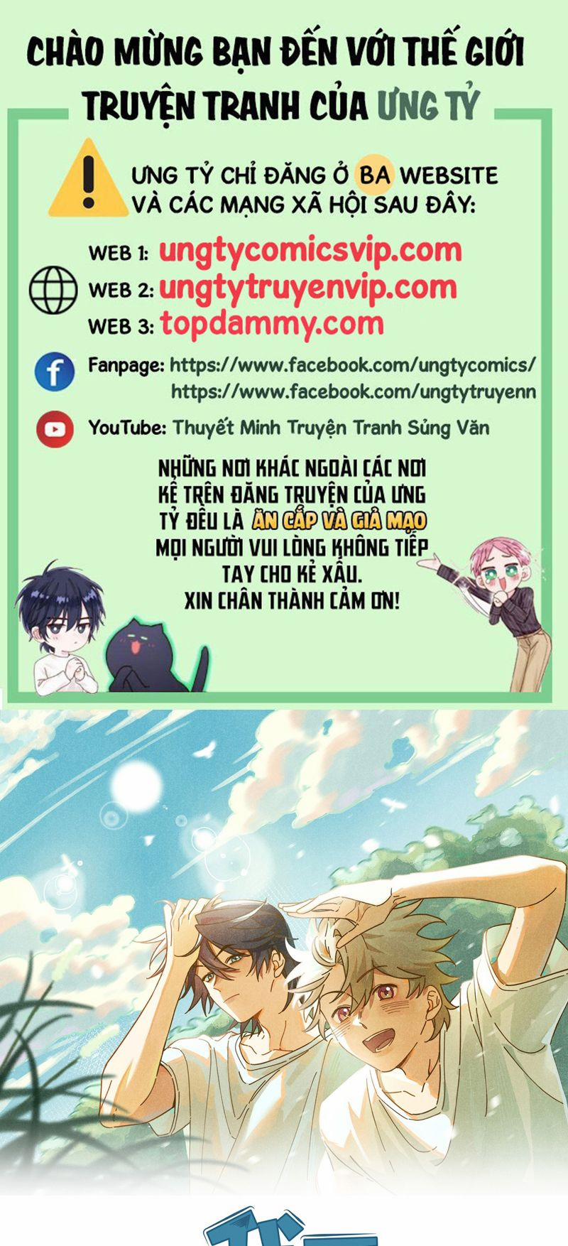 Tôi Không Cùng Anh Đến Vùng Đất Bắp Ngô Đâu! 12 trang 0