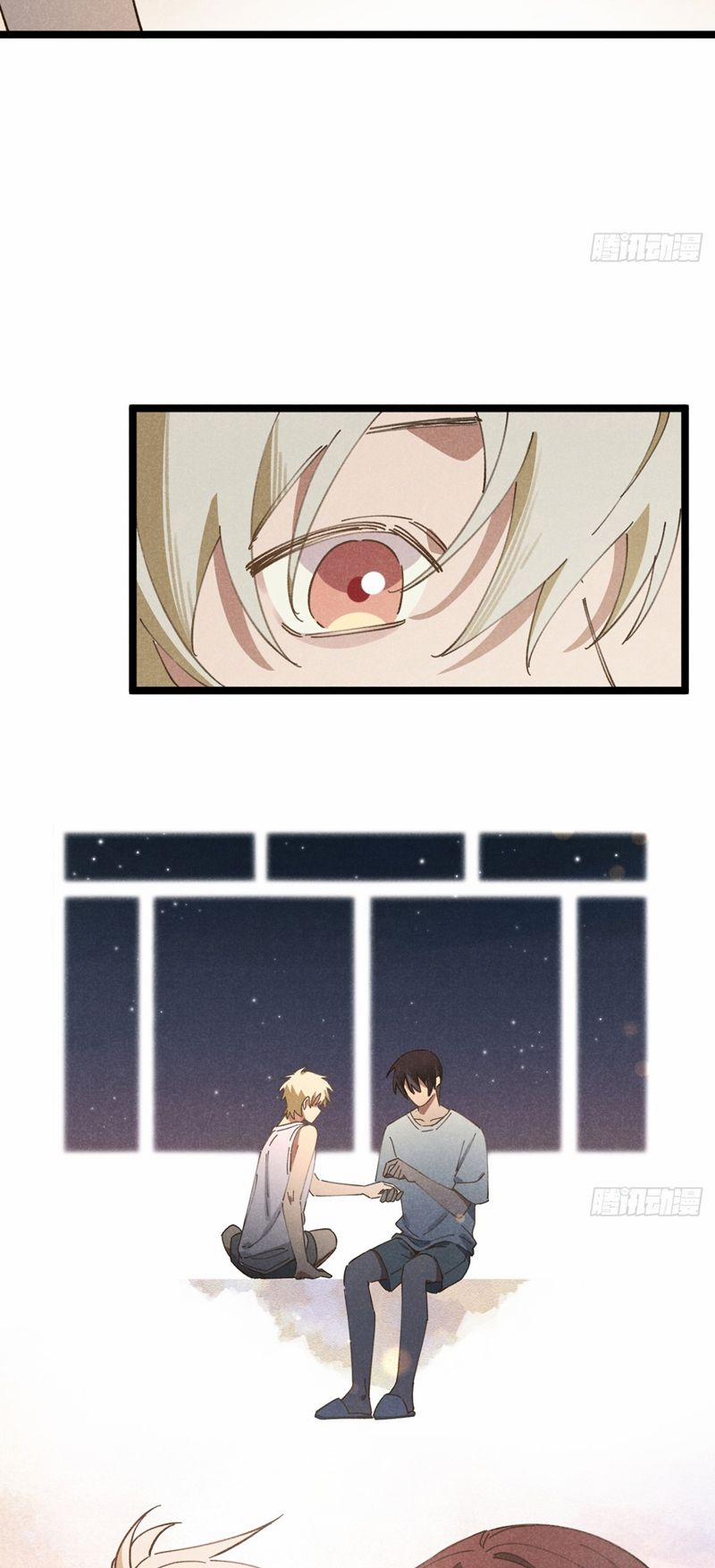 Tôi Không Cùng Anh Đến Vùng Đất Bắp Ngô Đâu! 12 trang 12