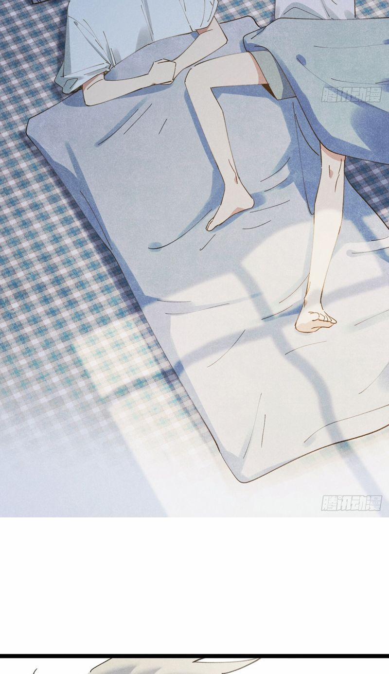 Tôi Không Cùng Anh Đến Vùng Đất Bắp Ngô Đâu! 12 trang 33