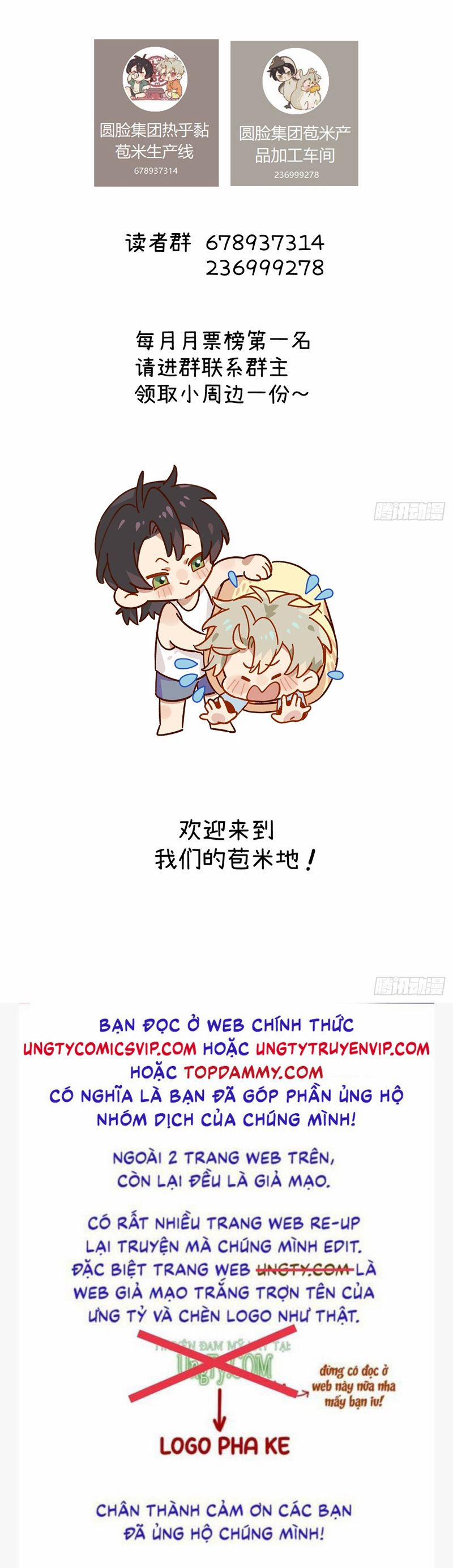 Tôi Không Cùng Anh Đến Vùng Đất Bắp Ngô Đâu! 12 trang 37