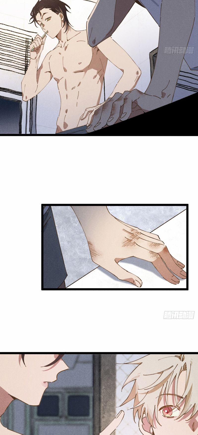 Tôi Không Cùng Anh Đến Vùng Đất Bắp Ngô Đâu! 12 trang 5