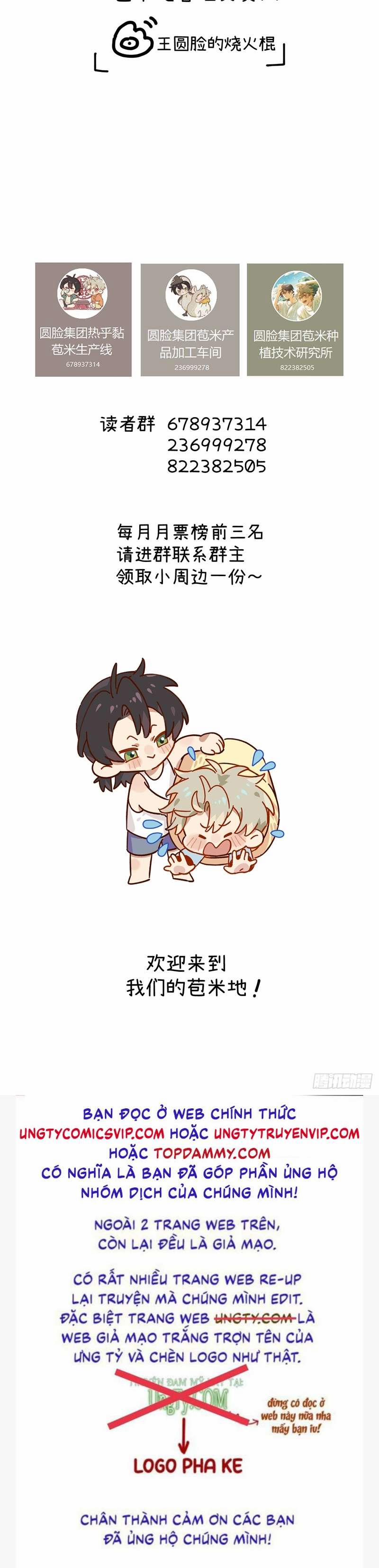 Tôi Không Cùng Anh Đến Vùng Đất Bắp Ngô Đâu! 16 trang 28