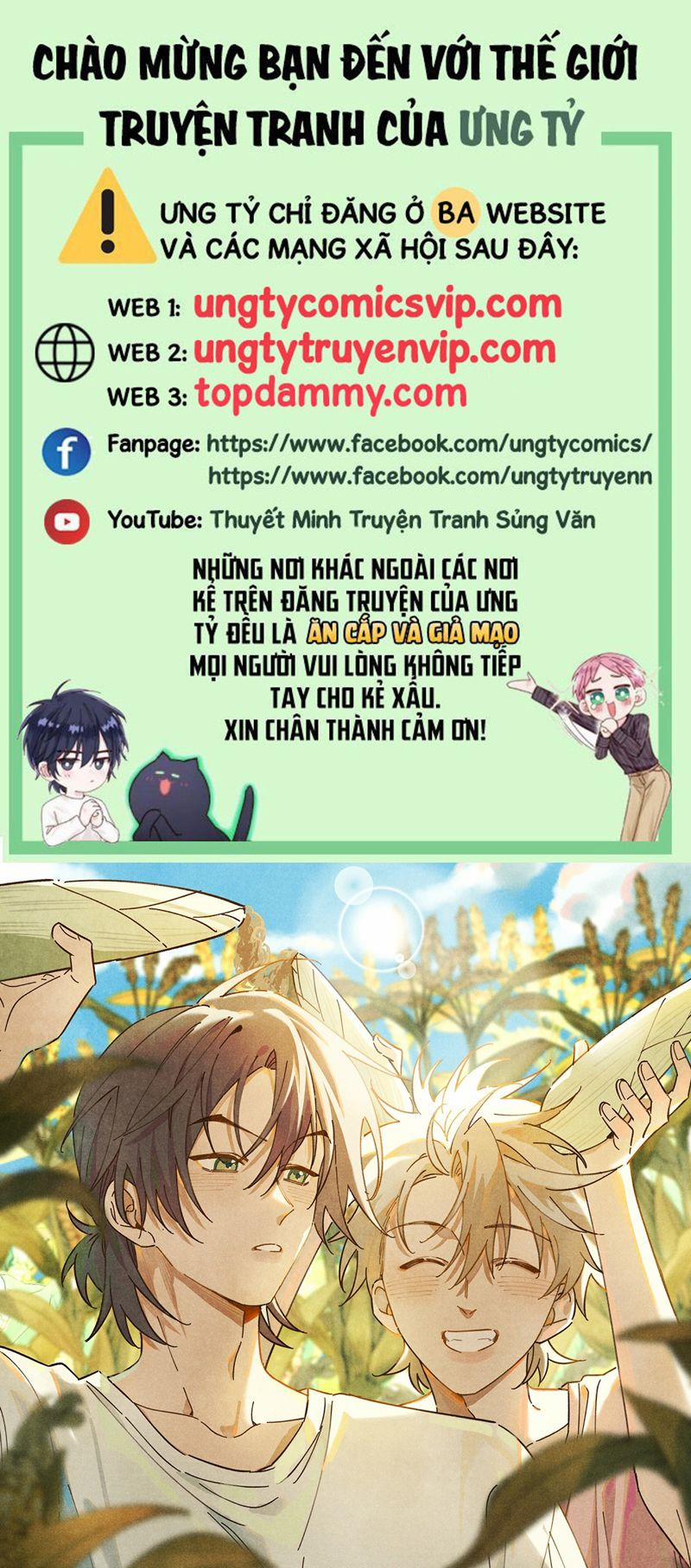 Tôi Không Cùng Anh Đến Vùng Đất Bắp Ngô Đâu! 17 trang 0