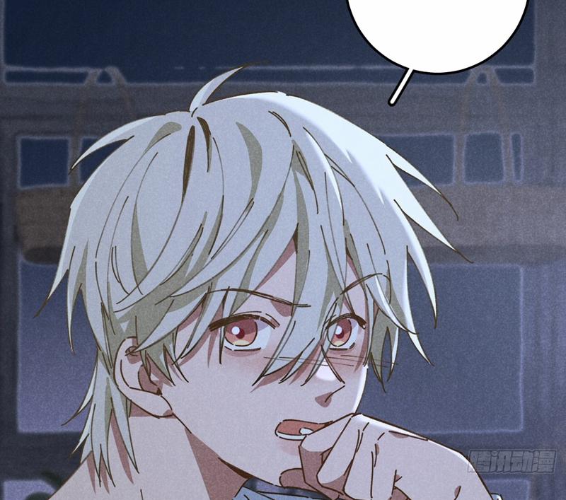 Tôi Không Cùng Anh Đến Vùng Đất Bắp Ngô Đâu! 20 trang 33