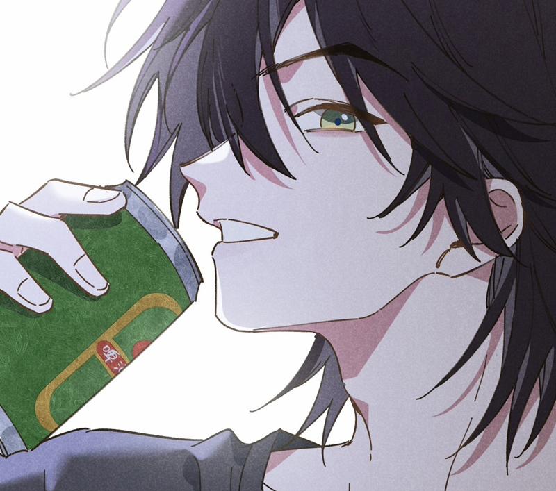 Tôi Không Cùng Anh Đến Vùng Đất Bắp Ngô Đâu! 20 trang 37