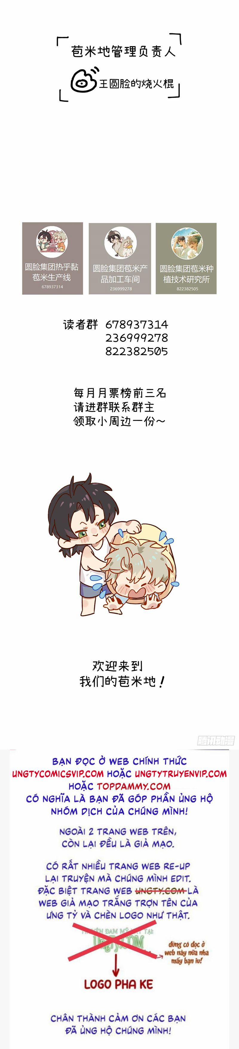 Tôi Không Cùng Anh Đến Vùng Đất Bắp Ngô Đâu! 22 trang 16