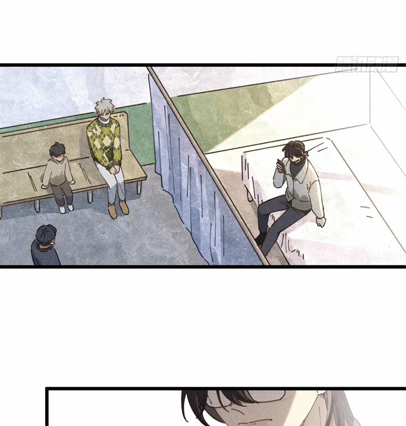 Tôi Không Cùng Anh Đến Vùng Đất Bắp Ngô Đâu! 23 trang 16