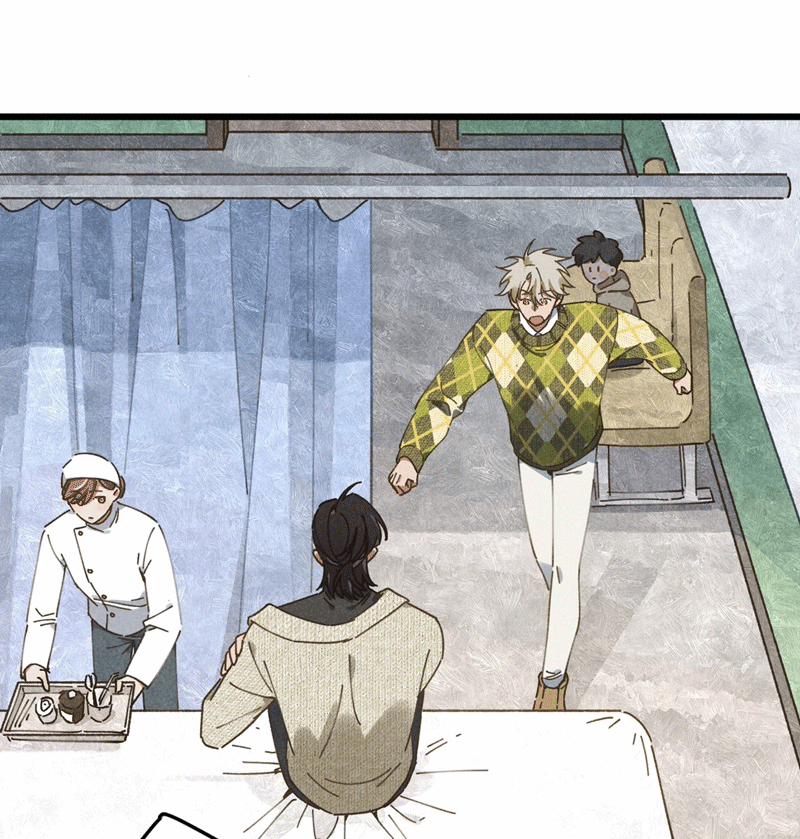 Tôi Không Cùng Anh Đến Vùng Đất Bắp Ngô Đâu! 23 trang 20